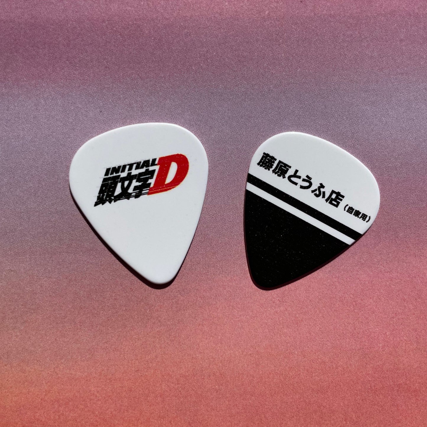 Custom Guitar Picks - Pinlord.com