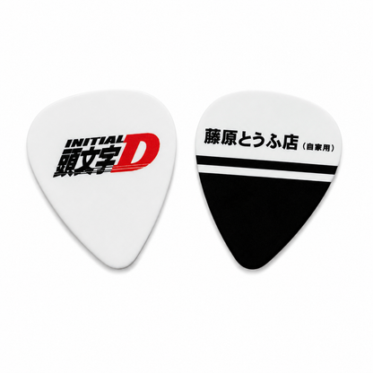 Fujiwara Tofu Shop Initial D guitar pick from Pinlord.com featuring logo and design, made for fans and musicians.