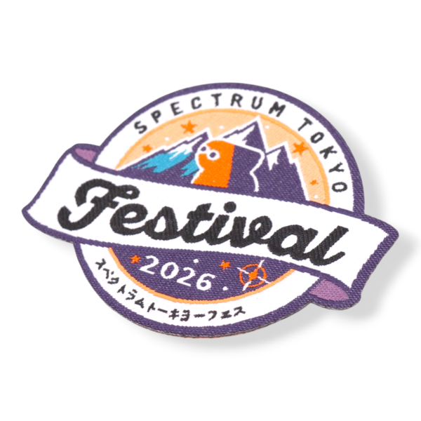 Woven cloth festival patch featuring spectrum design with Tokyo motif, custom-made by Cooper for Pinlord.com.