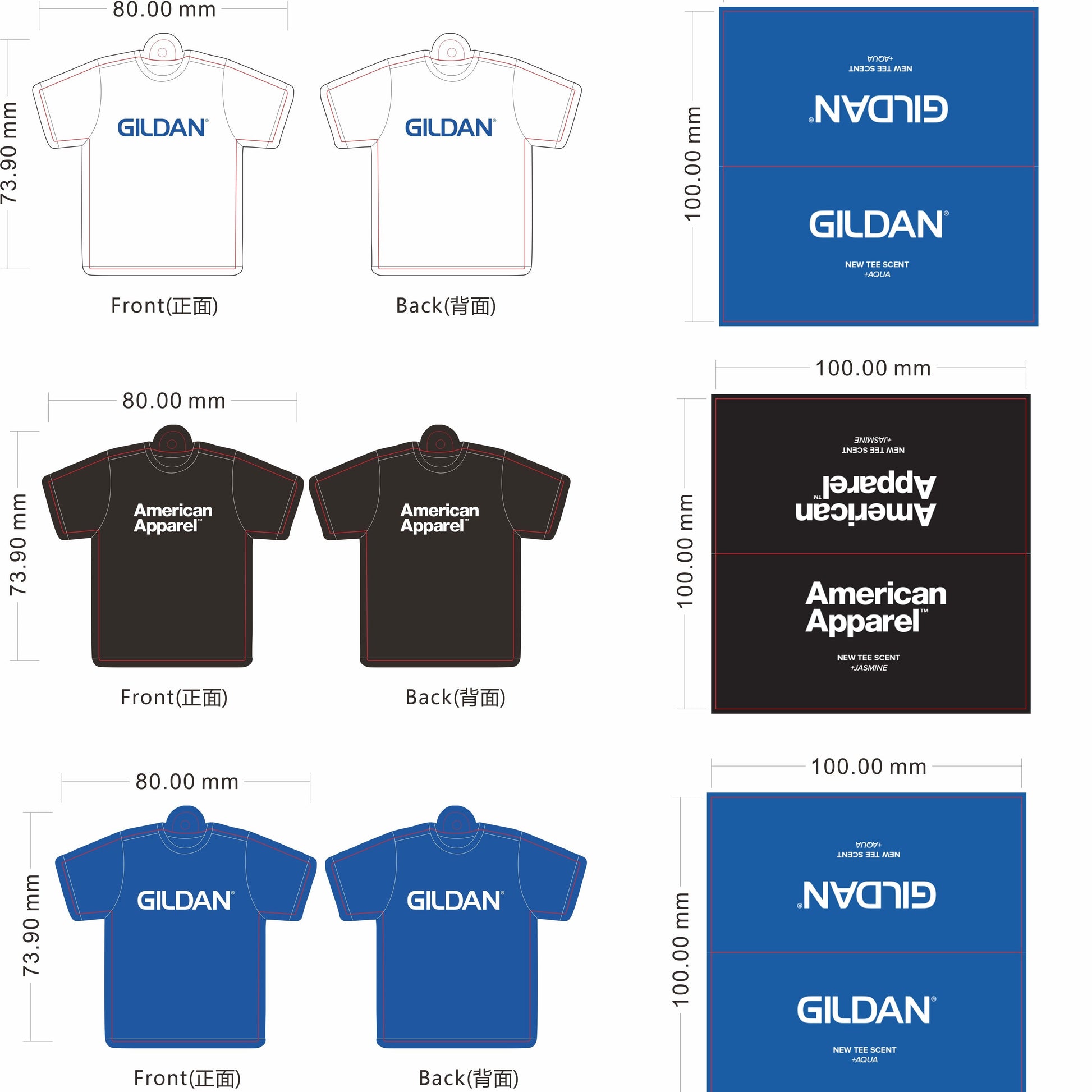 Gildan - Pinlord.com