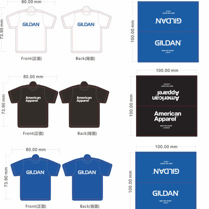 Gildan - Pinlord.com