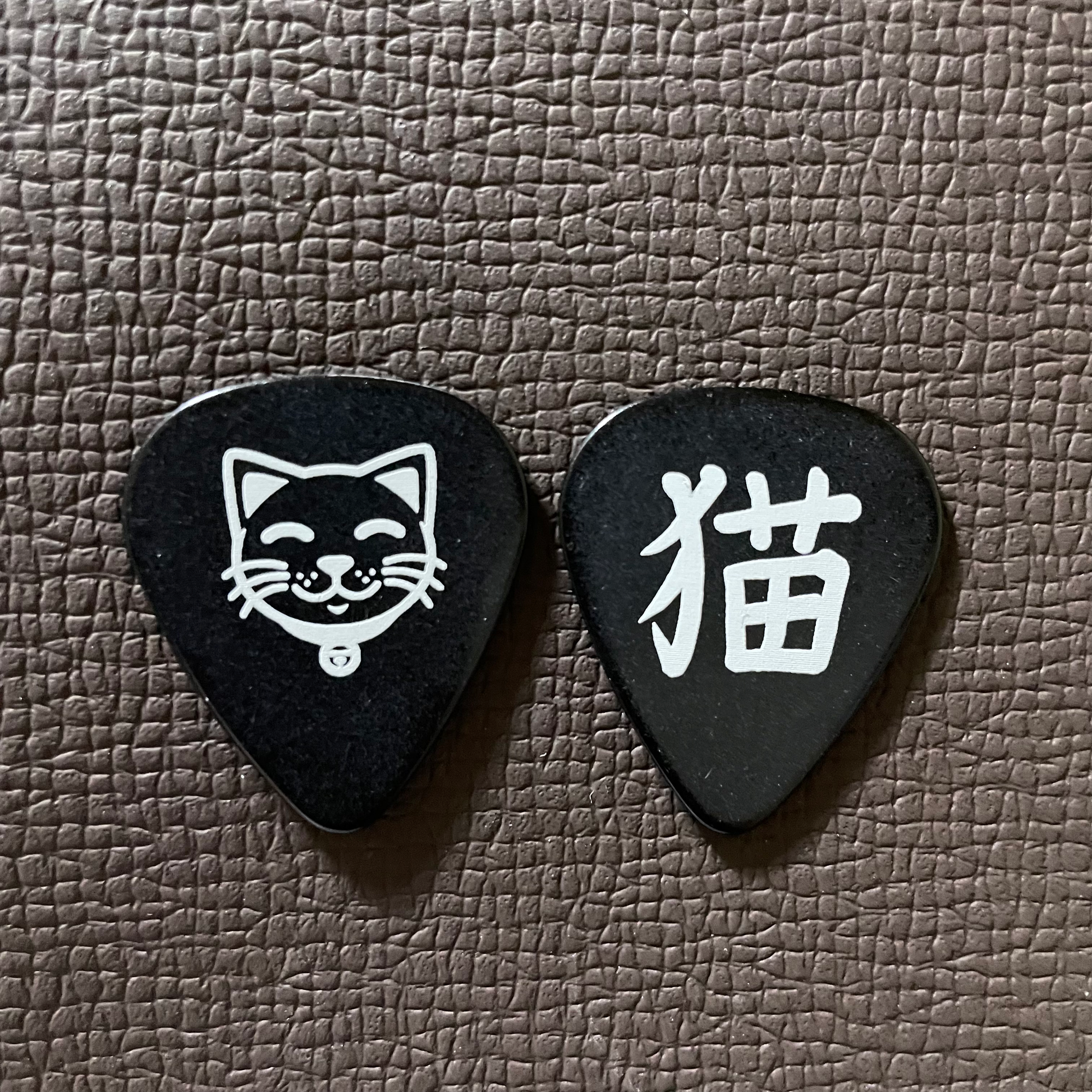 Guitar Picks Template - Pinlord.com